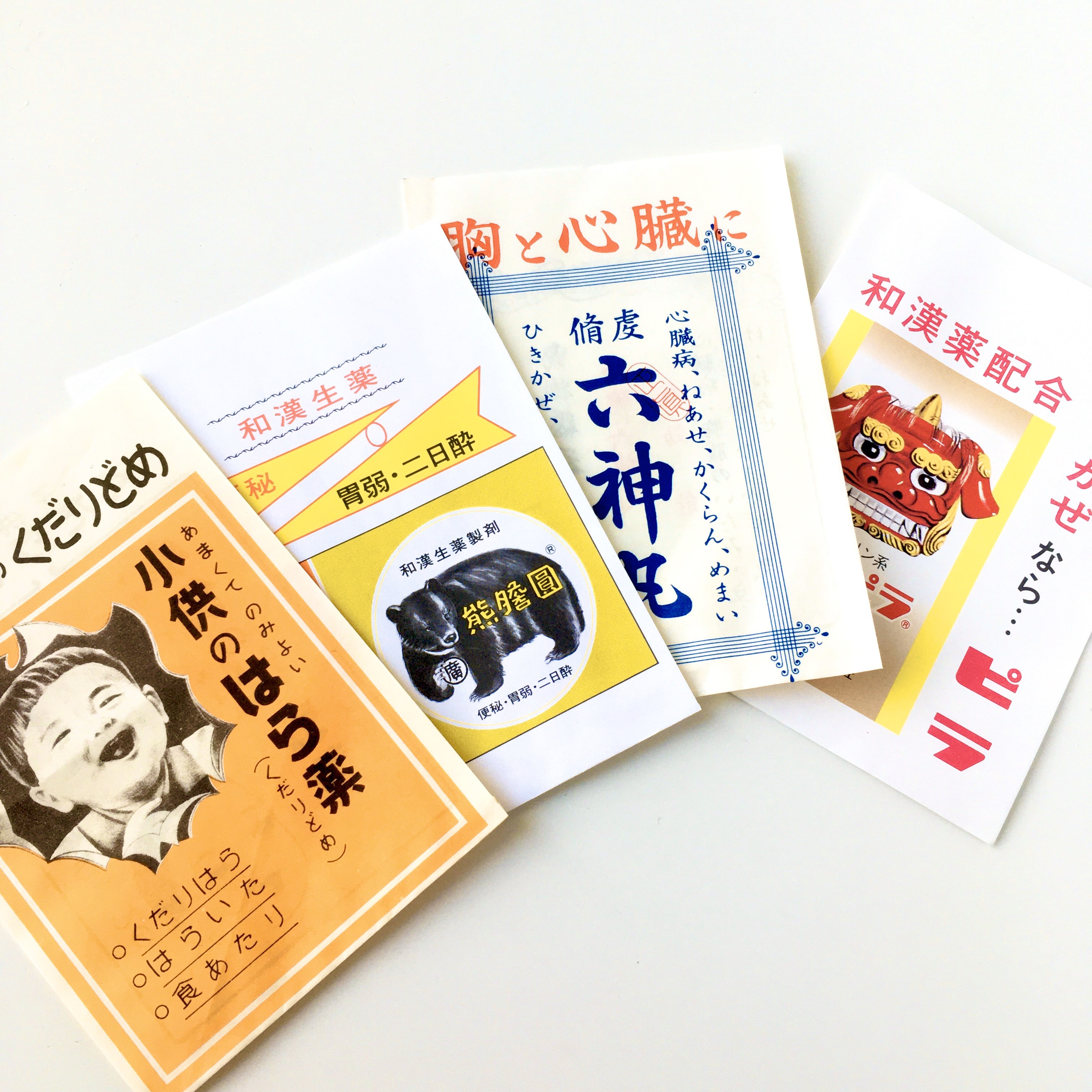紙物 専用【紙物★B様】200枚 薬袋 ヴィンテージ 古い フランス 未使用
