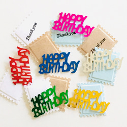 9 個迷你信封 + 9 張留言卡 + 3 套五彩紙屑 | 生日蛋糕裝飾 第7張的照片