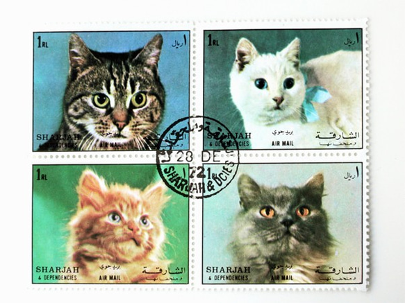 4種貓郵票1972年阿拉伯聯合酋長國（外國郵票/舊郵票）|古董/年份 第1張的照片