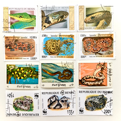 蛇（ヘビ・爬虫類）の切手アソート12枚入（外国切手・古切手