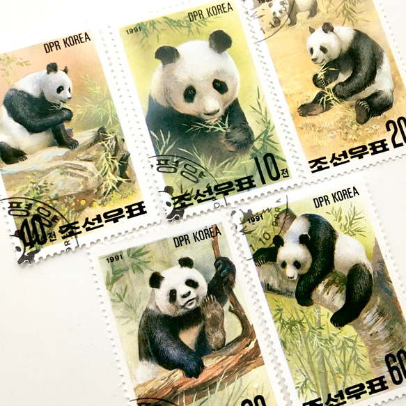 パンダの切手5枚入 朝鮮民主主義人民共和国 （外国切手・古切手）｜アンティーク・ヴィンテージ 1枚目の画像