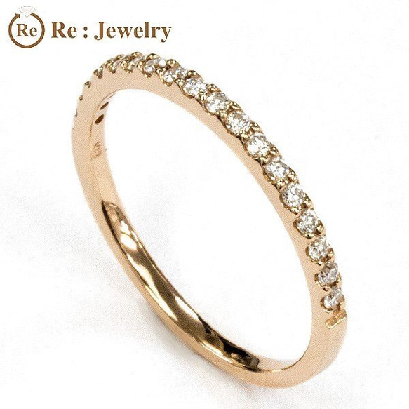 18金 K18PG ダイヤ 0.14ct エタニティリング 華奢リング 指輪・リング 