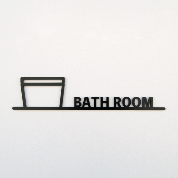ピクトサイン2_BATH ROOM 1枚目の画像