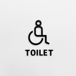 ピクトサイン_TOILET(車椅子) 1枚目の画像