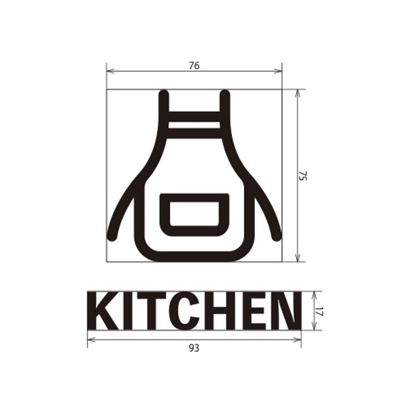 ピクトサイン_KITCHEN(エプロン) 2枚目の画像