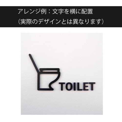 ピクトサイン_KITCHEN(エプロン) 表札・ネームプレート マーク屋.com