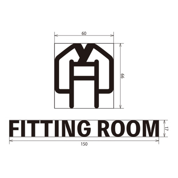 ピクトサイン_FITTING ROOM(着物) 2枚目の画像