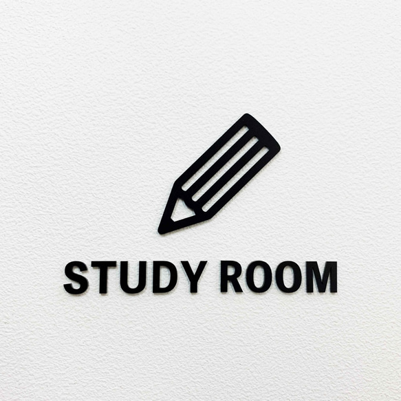 ピクトサイン_STUDY ROOM 1枚目の画像