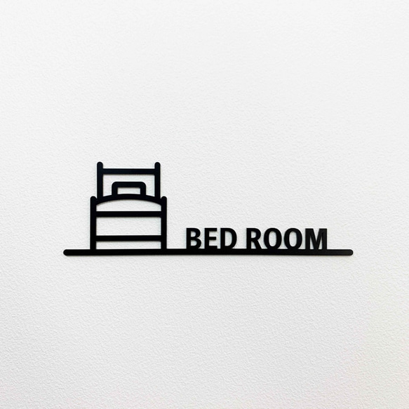 ピクトサイン2_BED ROOM 1枚目の画像