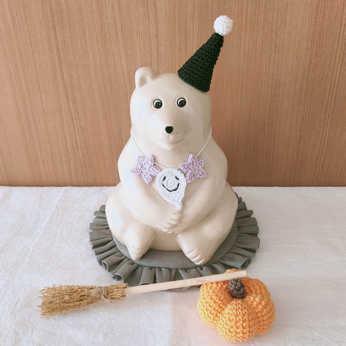 にっこりおばけの飾り しろくま貯金箱用 ハロウィンに その他素材