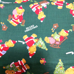 クリスマス柄コットン。。可愛い くまちゃんサンタクロース ベアー柄 ハンドメイド材料 手作り 布 1枚目の画像