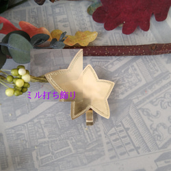 真鍮星のポニーフック　秋ヘアゴム変更無料　ヘアカフス　スター 2枚目の画像