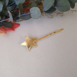 真鍮星のヘアピン 2枚目の画像