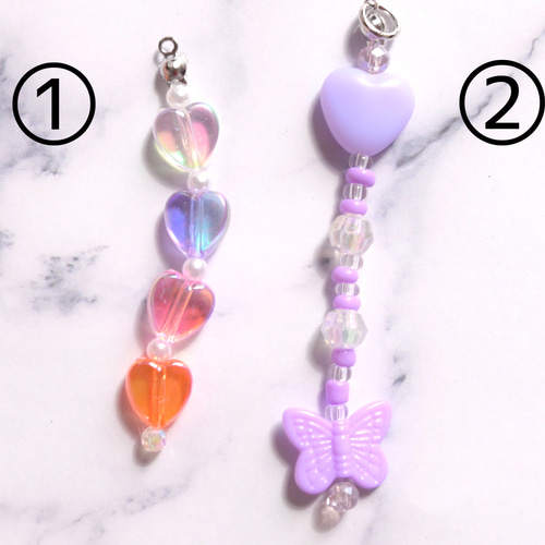 45 ビーズキーホルダー 韓国 ビーズ 비즈 키링 キーホルダー 햄긔 (へ