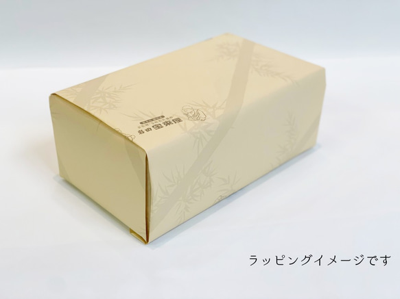 手描き京彩色　木製テイッシュケース　「彩の力」 7枚目の画像