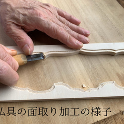 手描き京彩色　木製テイッシュケース　「彩の力」 10枚目の画像