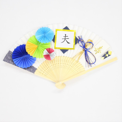 扇子プロップス(*ˊ˘ˋ*) Amazon | 和装 前撮りアイテム 扇子プロップス【ノーマル】 結婚