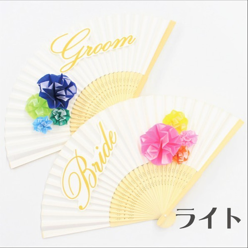 送料無料＊Groom&Bride 扇子プロップス 結婚式 フォトウェディング
