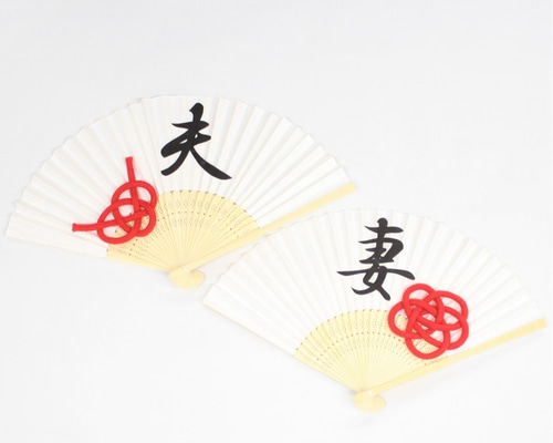 送料無料＊シンプルな扇子プロップス《再販》 和装 前撮り グッズ