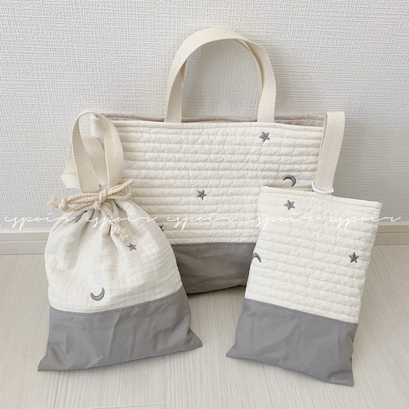 送料無料】入園入学3点セット(星＆月柄)グレー