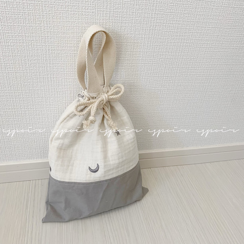 送料無料】入園入学3点セット(星＆月柄)グレー