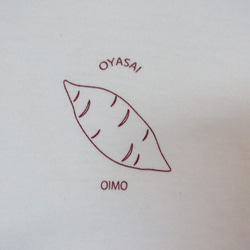 OYASAI　Tシャツ（OIMO） 2枚目の画像