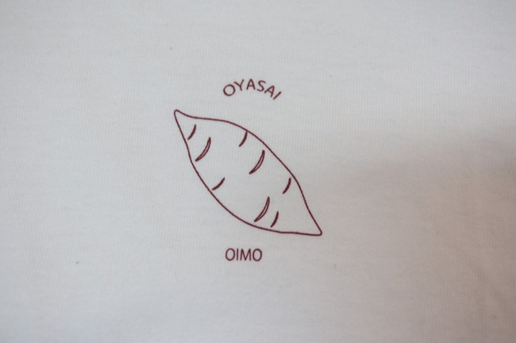 OYASAI　Tシャツ（OIMO） 2枚目の画像