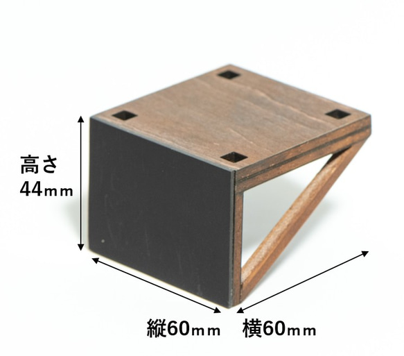 ミニ行灯の台座　オーク色塗装　 4枚目の画像