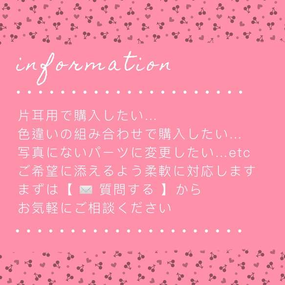 ⓜⓐⓒⓐⓡⓞⓝ シャーベットカラー♡ミニチャーム マカロン ゆめかわいい 11枚目の画像