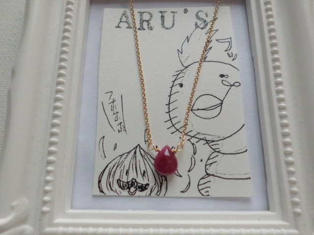 タンザニアロンギド産ルビーネックレス