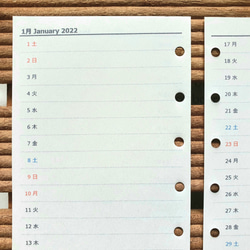 ミニ6 見開き1ヶ月スケジュール表 一日一行メモ 2024-2025 システム手帳リフィル M6 mini6 10枚目の画像