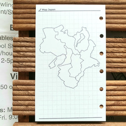 【ミニ6黒】旅行プランナー 白地図付きメモ帳（方眼タイプ） 日本地図 マップ システム手帳リフィル 8枚目の画像