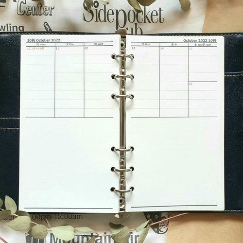 Gillio バイブルサイズ　システム手帳 ヤクレザー バイブルサイズ システム手帳 6穴16mm No.583 | ブレイリオ