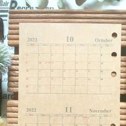 ハガキサイズのカレンダー2023-2024〜手帳のアクセントに〜 6枚目の画像