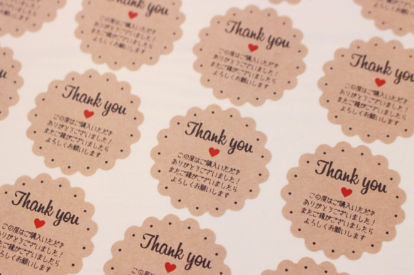 おまとめ買いありがとうございます♡ サンキューカード♡フレーク メッセージカード 月夜 通販