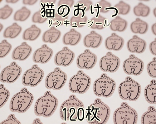 0_9162572e3addcdf76089f6bf1728