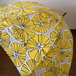 軽量・手作り日傘　ライトグレーに黄色のあさがお 7枚目の画像