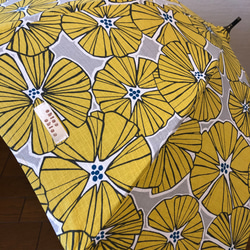 軽量・手作り日傘　ライトグレーに黄色のあさがお 8枚目の画像