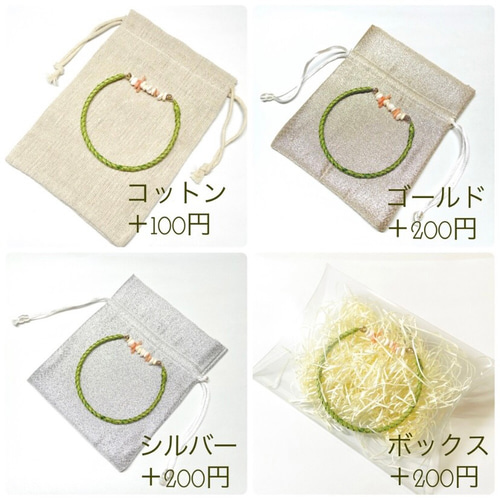 Flower lovers様 リクエスト 10点 まとめ商品 Flower lovers様 リクエスト 7点 まとめ商品 【公式通販】