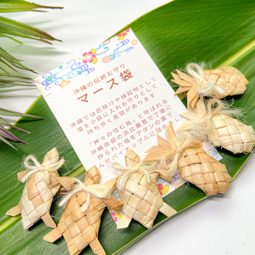 ハワイ産沖縄育ちのラウハラ\"特選限定生葉” ハワイ産沖縄育ちの ラウハラ限定生葉” 手芸素材・材料