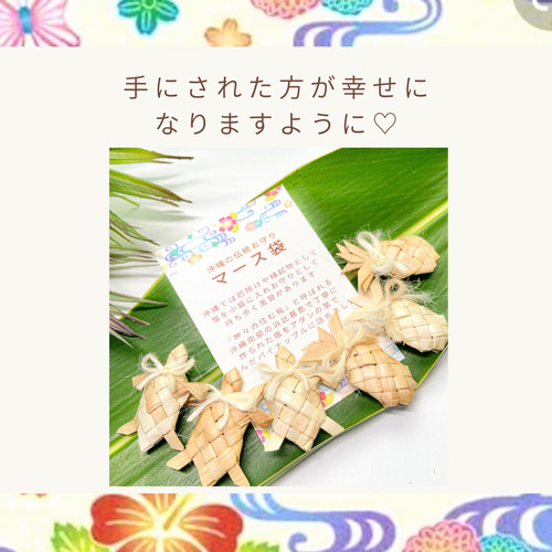 ハワイ産沖縄育ちのラウハラ\"特選限定生葉” ハワイ産沖縄育ちのラウハラ 特選限定生葉”