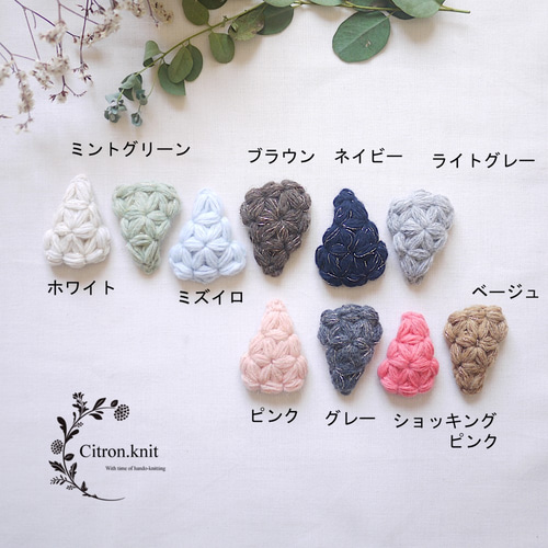 お花とくまさん♡5センチパッチンピン♡ネイビーチェック お花とくまさん♡5センチパッチンピン♡ネイビーチェック