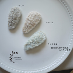 （２個セット）裏まで可愛い！シュガーカラーのパッチンピン 4枚目の画像