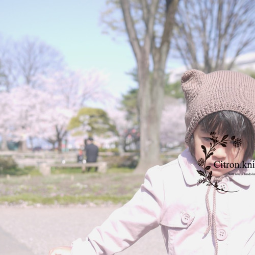 ポップコーンボンネット (春夏 コットン) 帽子(ベビー・キッズ) citron