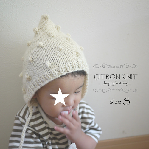 MishaandPuff ポップコーンボンネット帽子 MISHA AND PUFF 2025 winter collection 10/16 (木) 21:00 online