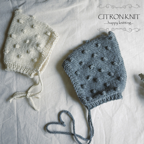 ポップコーンボンネット とんがりタイプ M (1歳～3歳) 帽子(ベビー