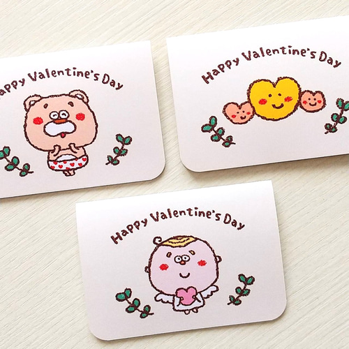3組セット】＊封筒付き＊バレンタインミニメッセージカード メッセージ
