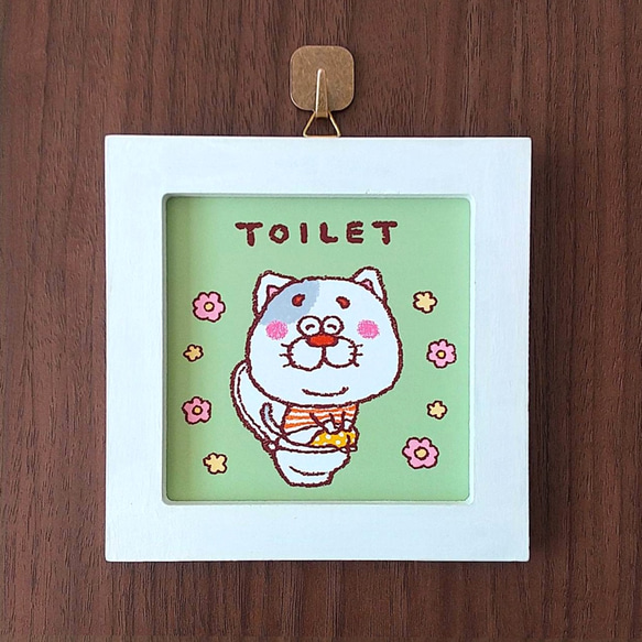 トイレでにこにこ♪ねこのトイレプレート 1枚目の画像