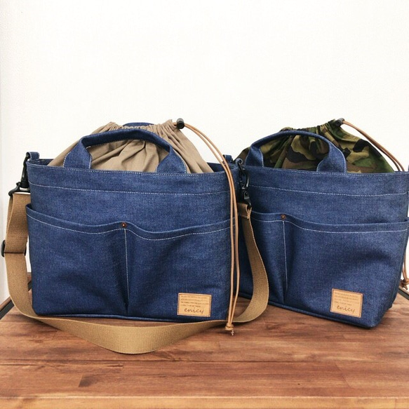 ファザーズバッグ (モカ、カモフラージュ)『Premium Denim』 トート