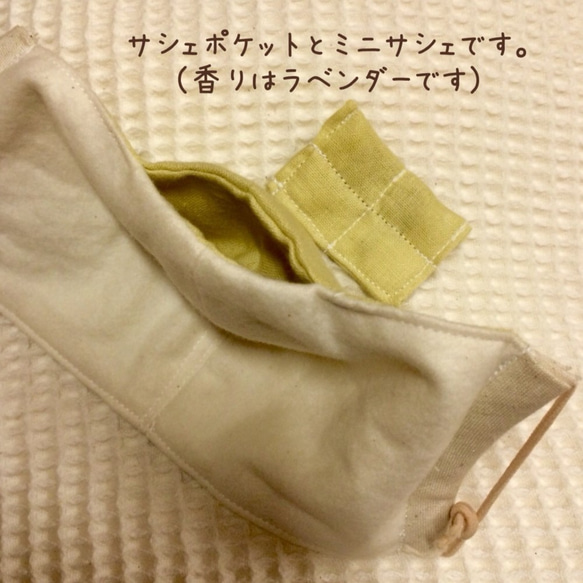 【受注製作】サシェポケット付き 立体型マスク ネル×Wガーゼ(水色小花) 3枚目の画像